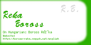 reka boross business card